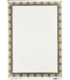 کاغذ گلاسه تذهیب A4 - کد 201
