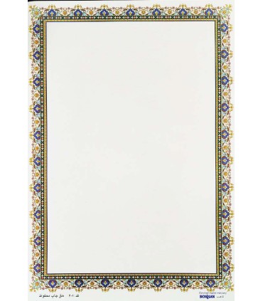 کاغذ گلاسه تذهیب A4 - کد 201