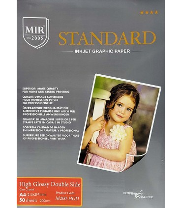 فتوگلاسه 200 گرم دورو 50برگی A4 - MIR