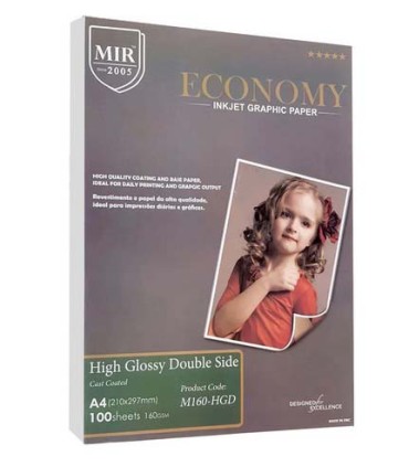 فتوگلاسه 160 گرم دورو 100برگی A4 - MIR