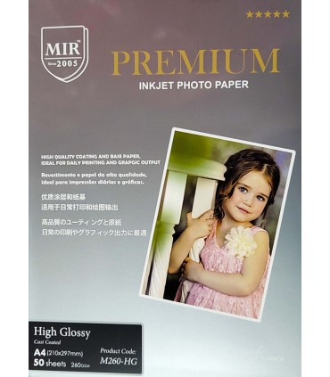 فتوگلاسه 260 گرم 50 برگی A4 - MIR