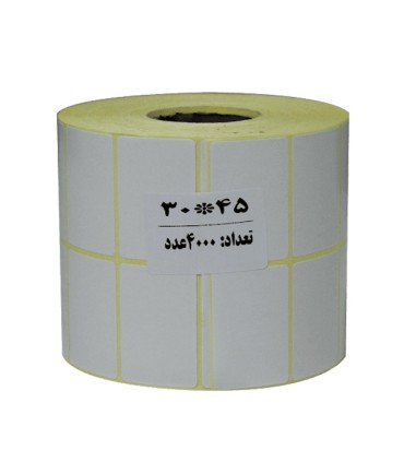 لیبل کاغذی 45*30 میلیمتر - 4000 تایی