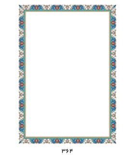 کاغذ گلاسه تذهیب 130 گرم A4 - کد 364