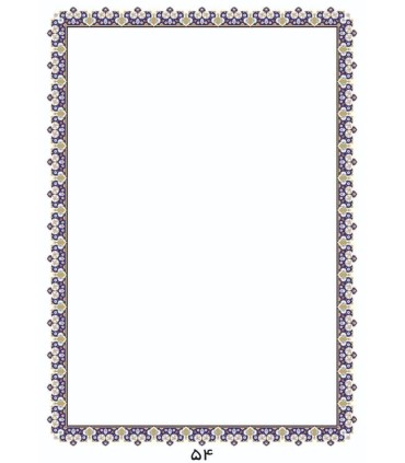 کاغذ گلاسه تذهیب 100 گرم A4 - کد 54