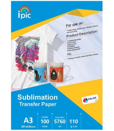 کاغذ سابلیمیشن 100 برگی A3 - iPic