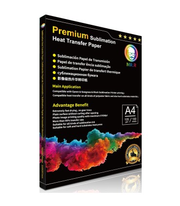 کاغذ سابلیمیشن 100 برگی A4 - Premium