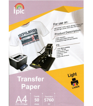 کاغذ ترنسفر تیشرت روشن لیزری A4 - iPic