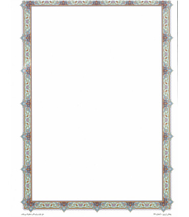 کاغذ گلاسه تذهیب 100 گرم A4 - کد 58