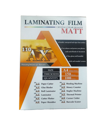شیت لمینیت 150 میکرون مات A4 - AX