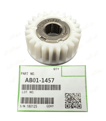 چرخ دنده B2 ریکو 1060/2060 (AB01-1457)