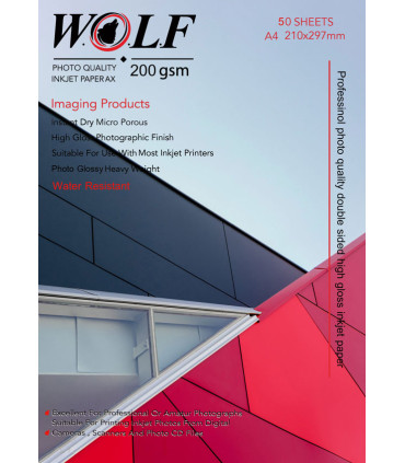 قیمت فتوگلاسه 200 گرم دورو A4 |فروش فتوگلاسه 200 گرم دورو A4 مارک Wolf