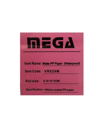 رول PP مات ضد آب عرض 91.4 - Mega