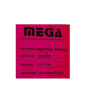 رول PP مات ضد آب عرض 106.7 - Mega