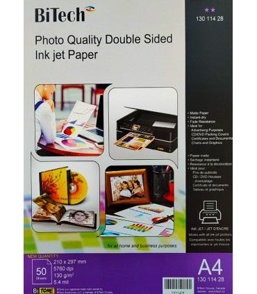 فتوگلاسه 130 گرم دورو 50برگی A4 - Bitech