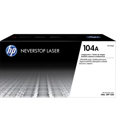 یونیت درام اچ پی HP 104A يرح درجه یک |فروش یونیت درام اچ پی HP 104A طرح