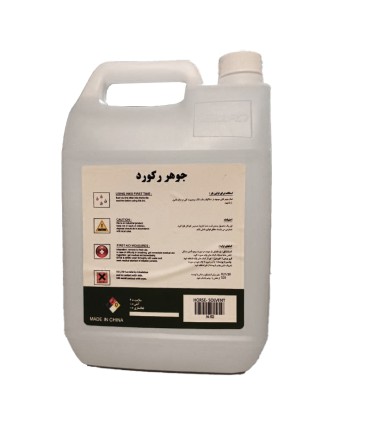 حلال سالونت 5 لیتری سری اسب