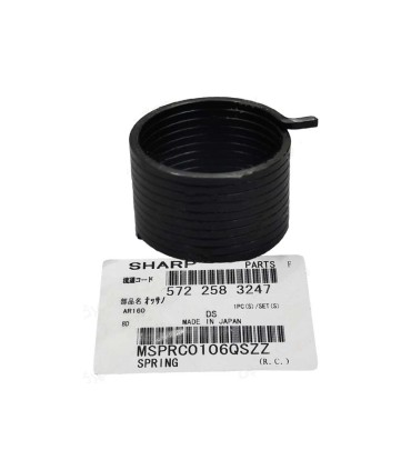 عکس | قیمت | مشخصات فنر کلاچ شارپ Sharp AR 5316