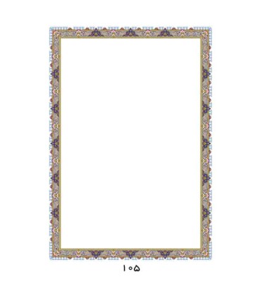 کاغذ گلاسه تذهیب 130 گرم A4 - کد 105