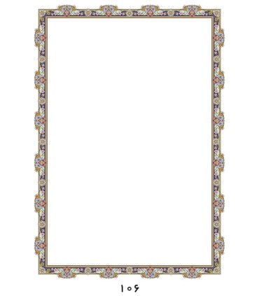 کاغذ گلاسه تذهیب 130 گرم A4 - کد 106