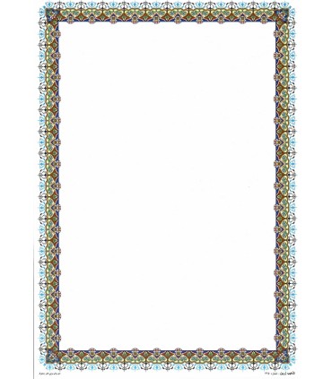 کاغذ گلاسه تذهیب 130 گرم A4 - کد 425