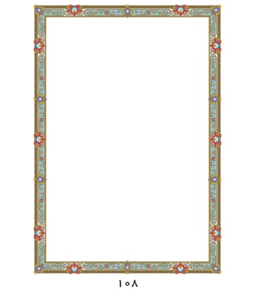 کاغذ گلاسه تذهیب 100 گرم A4 - کد 108