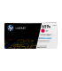 کارتریج لیزری رنگی اچ پی hp 659A - طرح