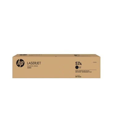 یونیت درام اچ پی HP 57A