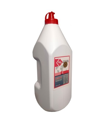 تونر شارژ مشکی یونیورسال زیراکس VG