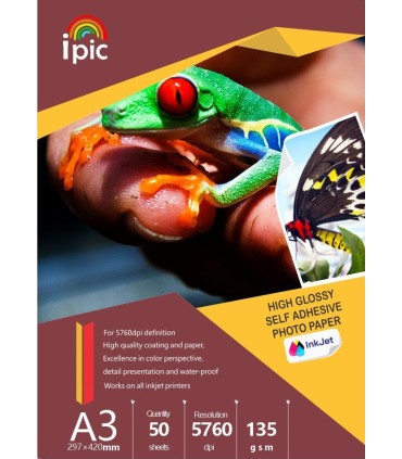 قیمت فتوگلاسه 135 گرم پشت چسبدار A3 - ipic فروش فتوگلاسه 135 گرم پشت چسبدار A3 جوهرافشان