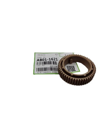 چرخ دنده هاترول ریکو 2014