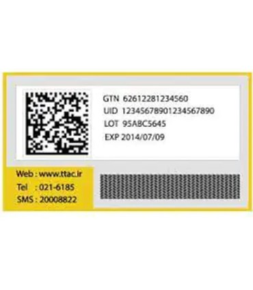 لیبل اصالت 20*40 میلی متر